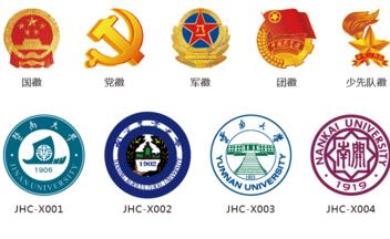 其他文化設(shè)計(jì)案例展示