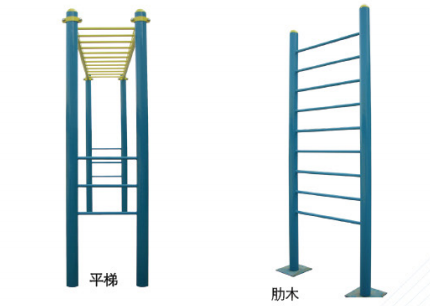 體育器材系列（2）